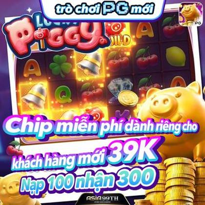 TIGERVIP