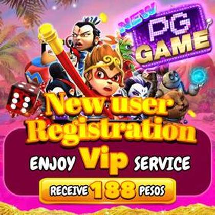 TIGERVIP