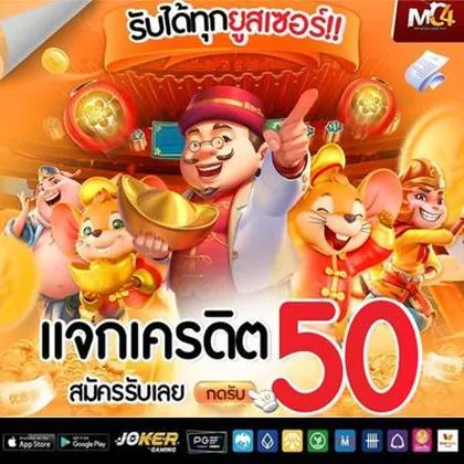 TIGERVIP TIGERVIP