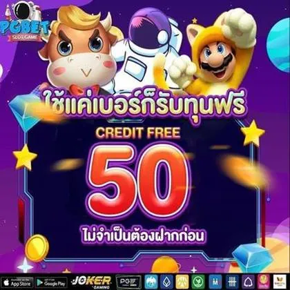 TIGERVIP TIGERVIP