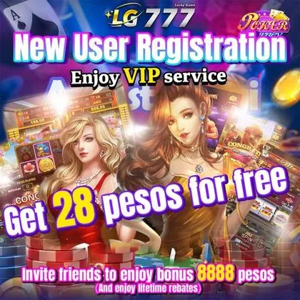 TIGERVIP TIGERVIP