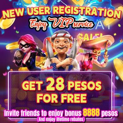 TIGERVIP