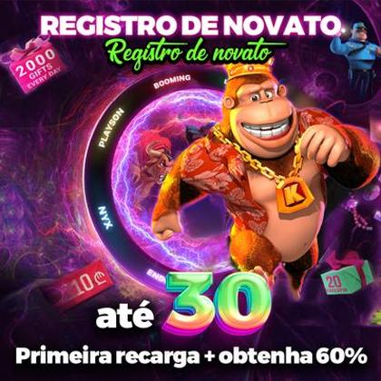 TIGERVIP