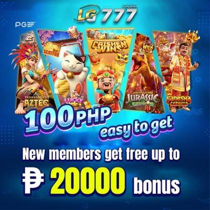 TIGERVIP