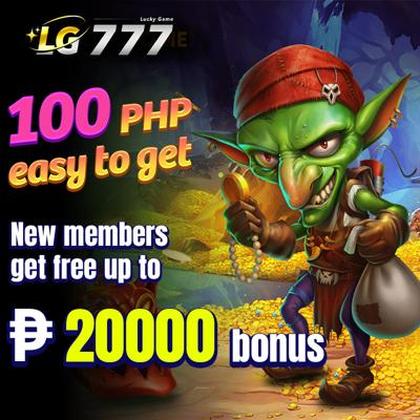 TIGERVIP