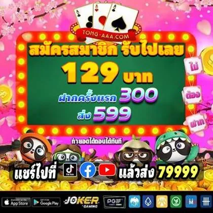 TIGERVIP TIGERVIP