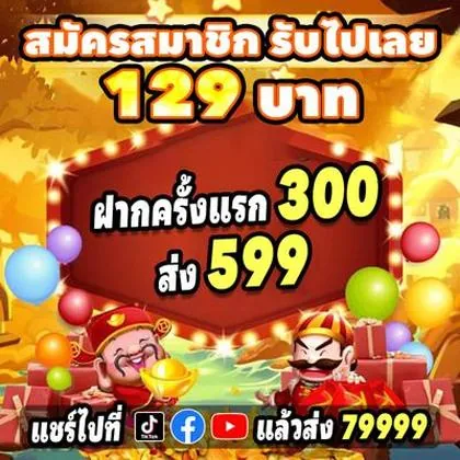 TIGERVIP TIGERVIP
