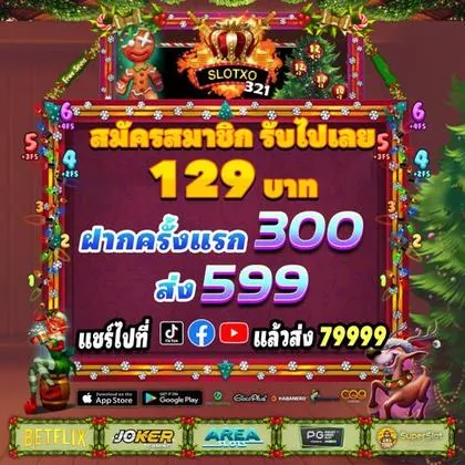Download Do Aplicativo De Login Do Qbet Casino