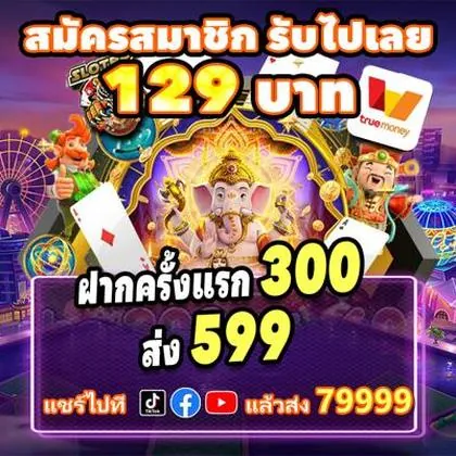 TIGERVIP TIGERVIP