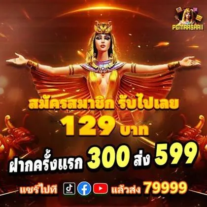 TIGERVIP TIGERVIP
