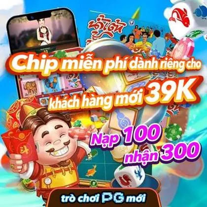 TIGERVIP TIGERVIP
