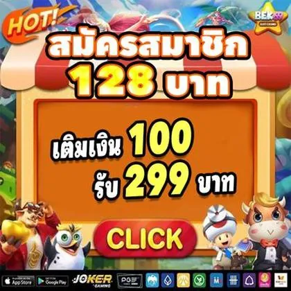 TIGERVIP TIGERVIP