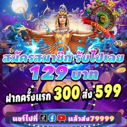 TIGERVIP TIGERVIP