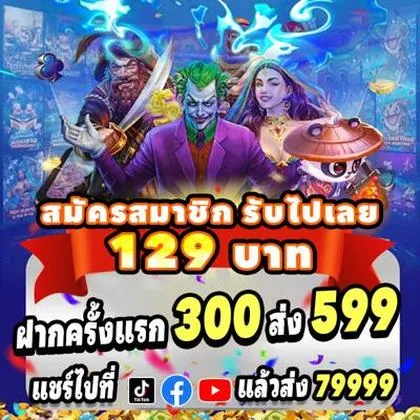 TIGERVIP TIGERVIP