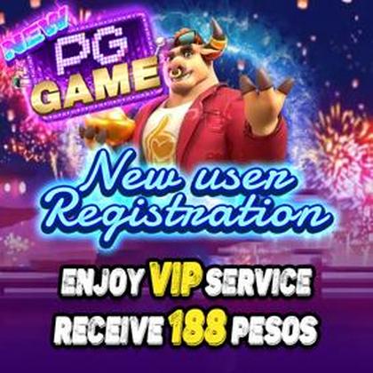 TIGERVIP