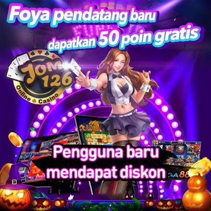 TIGERVIP