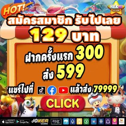 TIGERVIP TIGERVIP