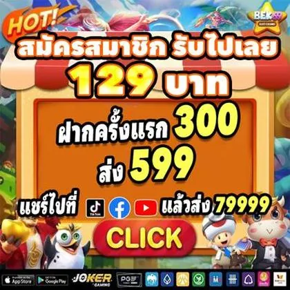TIGERVIP TIGERVIP