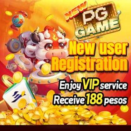 TIGERVIP