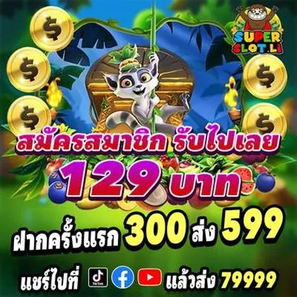 TIGERVIP TIGERVIP