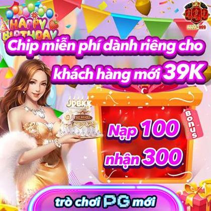 TIGERVIP